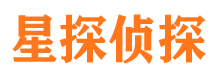 华池找人公司